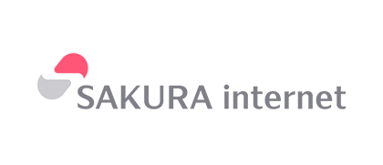 さくらインターネット